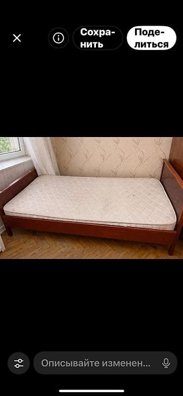 kravat 2 mertebe: Təcili satılır: iki mərtəbəli çarpayı (uşaqlar və böyüklər üçün — 2