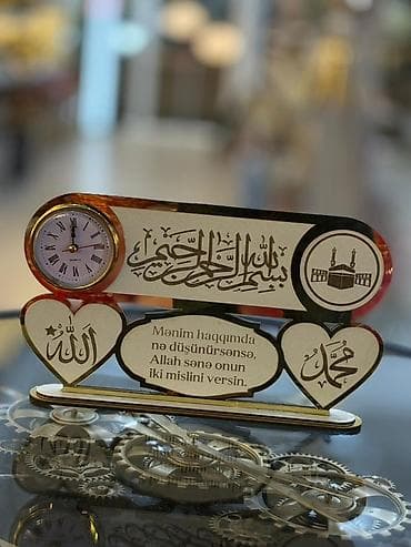 ramazan aid şəkillər: Masaüstü saatlar — 1