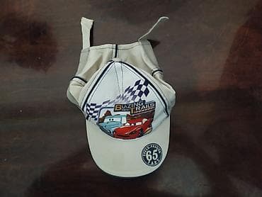 Uşaq papağı – beysbol stili - Rəng: krem və tünd mavi detallarla - Ön