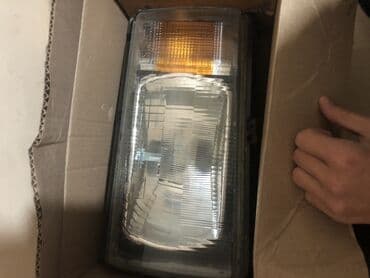 Komplekt, Yaxın və uzaq vuran işıqlar VAZ (LADA), İşlənmiş