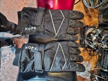 Məhsul: HOPE brendli qış əlcəkləri (1 cüt) - Material: Suya davamlı