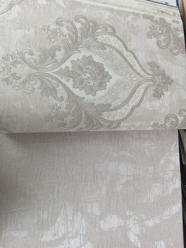 ozu yapışan oboy: Çatdırılma mövcuddur — 4