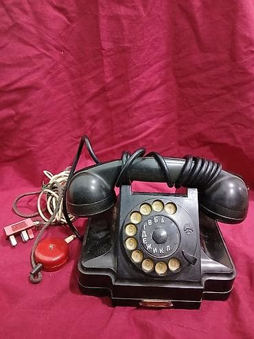 киндер осд купить в баку: Telefon — 1