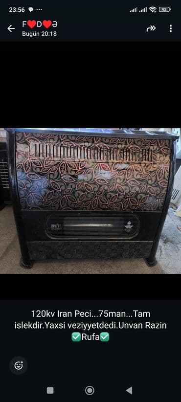 мастер по ремонту кондиционеров: Məhsul: İrandan istehsal qaz sobası (divar tipli/otaq qızdırıcısı) - — 1
