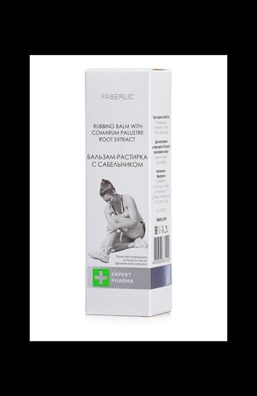 Evdəki dərman qabın üçün SOS-vasitə! Sabelnik ilə sürtmə-balzam