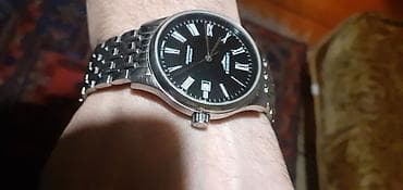 kademan saat: Qol saatı, Longiness, rəng - Qızılı — 5