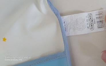 Другие детские вещи: BabyJem kollu onluk.yumusak.cepli .usaqi incitmir heccure. Oglum — 5