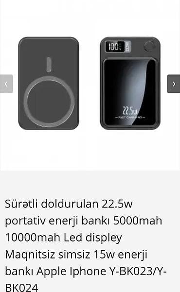 poverbanklar: Powerbank Apple, 10000 mAh — 4