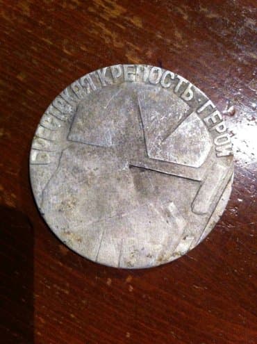 10 min rubl nece manatdir: 1941 ci ile aid olan el isi. Bunnan hec kimde yoxdu bidene mendedi — 2