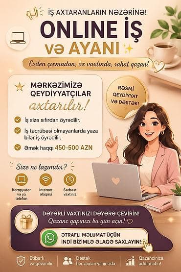 bağ evi işi: Hostes, qeydiyyatçı tələb olunur, Təcrübəsiz — 1