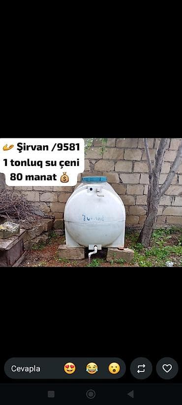 ucuz su sifarişi: Bak, Plastik, 1000 l l — 1