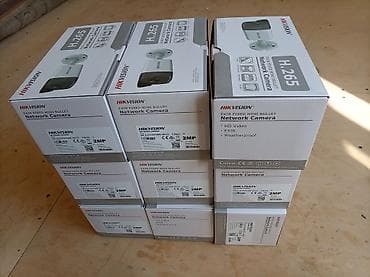 av kabel tv: Hikvision EXIR Fixed Mini Bullet Network Camera – DS-2CD1021G0E-I(ECO) — 3