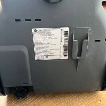 fontan tozsoran: Tozsoran LG, Quru təmizləmə, Kredit yoxdur, Pulsuz çatdırılma — 3