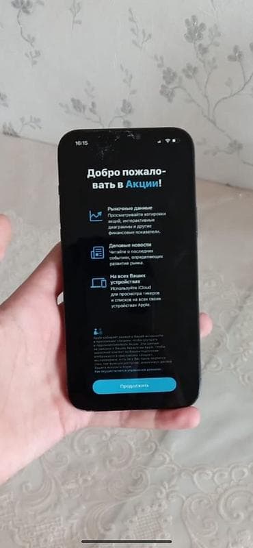 samsung a55 256gb: IPhone 12 Pro, Pacific Blue, Face ID — 7