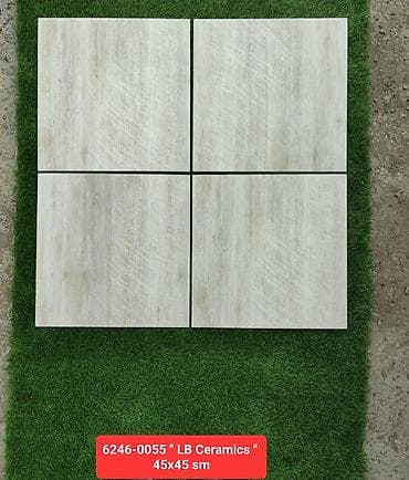 Məhsul: Kafel/Döşəmə plitələri kolleksiyası 1) LB Ceramics 6246-0055