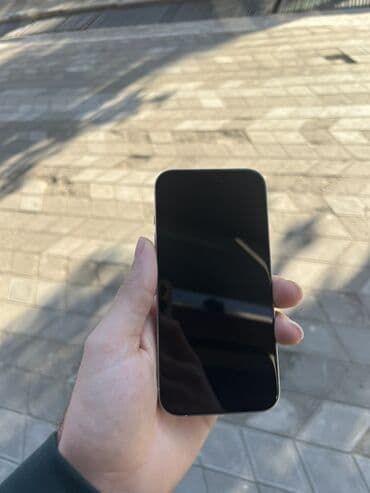 gamesir x1 baku: IPhone 15 Pro, 128 GB, Ağ, Face ID — 2