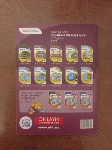 информатика 2 класс мсо 6: İnformatika test toplusu Variantlar işarələnməyib Vərəqlər — 2