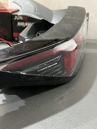 ses siqnal: Changan — 2