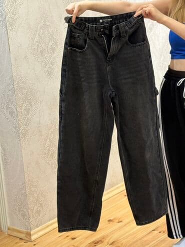 qara şalvarlar: Cins şalvar — 4