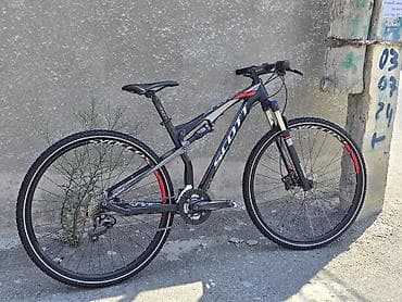 velosiped irşad: Scott tam asqılı MTB velosipedi - Çərçivə: Scott alüminium, tam asqı — 2