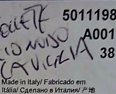 замшевые туфли на платформе: Туфли, Размер: 38, цвет - Черный, Б/у — 4