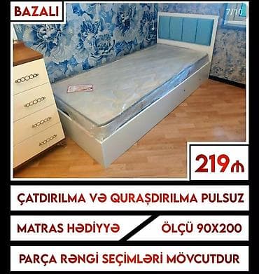 genc otagi: Yeni, Təknəfərlik çarpayı, Bazalı, Matras ilə, Siyirməsiz, Azərbaycan — 1