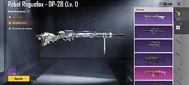 ağ baş: PUBG MOBILE hesabı – zəngin kolleksiya və nadir kosmetikalar — 7