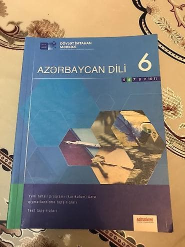 Ovçuluq və balıqçılıq: Məhsul: “Azərbaycan dili” qiymətləndirmə və test topluları – sinif 5 — 2
