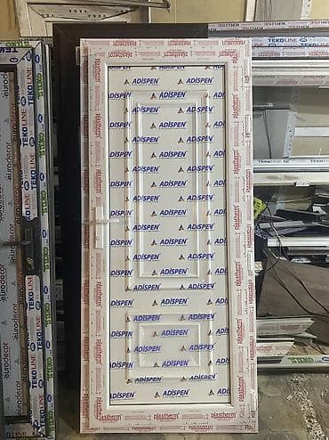 diger: Yeni Plastik qapı Üzlük ilə, Ödənişli quraşdırma, Ünvandan götürmə, Ödənişli çatdırılma, Rayonlara çatdırılma — 6