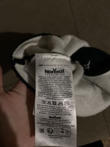 kişi baş geyimləri: New Yorker, One size, rəng - Qara — 3