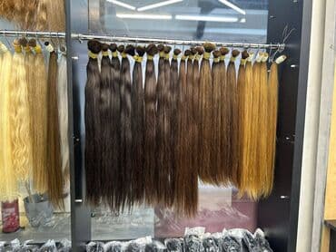 sac botoksu qiymeti: Qaynaq saçlar, Təbii, Yeni — 3