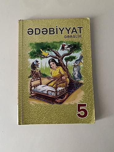 6 cı sinif məntiq kitabı pdf: Ədəbiyyat 5-ci sinif, 2021 il, Ünvandan götürmə — 1