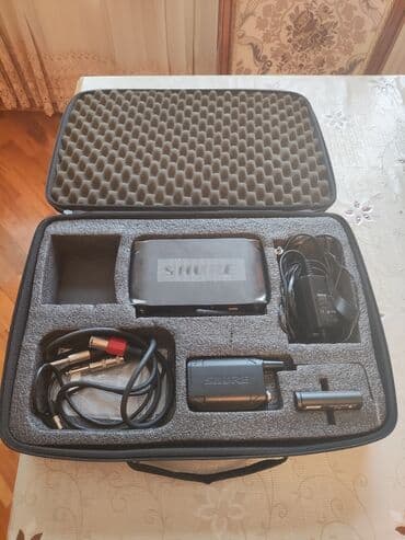 Digər ləvazimatlar