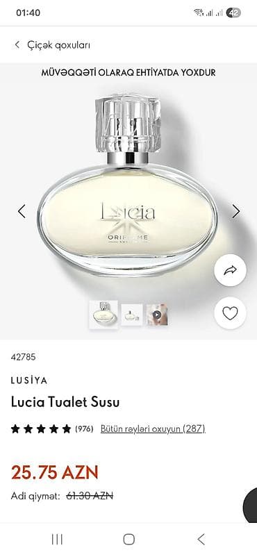 Məhsul: Oriflame Lucia Tualet Susu (LUSİYA) Model/ID: 42785 — 1