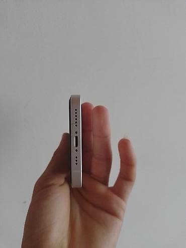 iphone 10 s: IPhone 17 Pro, 64 GB, White Titanium, Zəmanət — 6