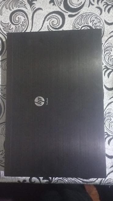 samsung a 7 ekran: HP ProBook noutbuku - Seriya: HP ProBook (qara, fırçalanmış metal — 2