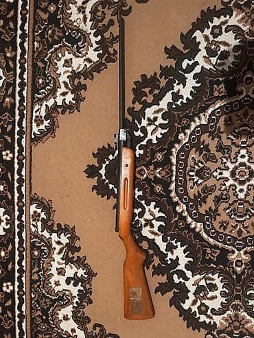 beş açılan tüfəng: Havan tüfəngi – yaylı, qırma lüləli model - Mexanizm: Yayla işləyən — 5