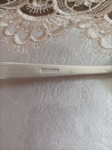 Termoqablar: Qədimi qaşıqlar — 2