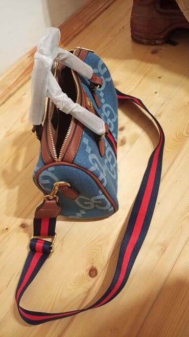 Çantalar: Teze çanta — 2