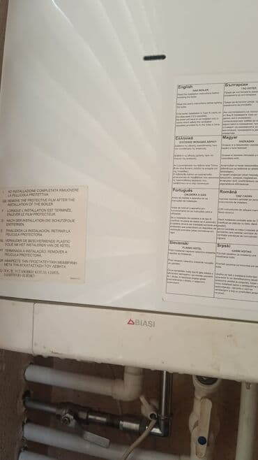 оконный кондиционер баку: Rassritelniy bacok( расширительный бачок) islemir. 100 azn temire — 4