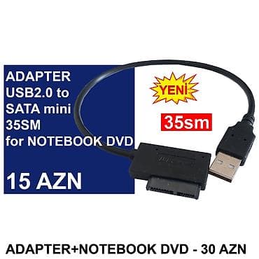 epson 660 printer: USB Adapterlər/Konverterlər (Çeviricilər) ⭐USB2.0 to Micro SD – 3 AZN — 4