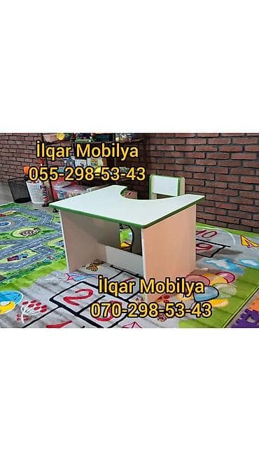 Oğlan və qız üçün, Yeni, Siyirməsiz, Bağça masası, Stulsuz