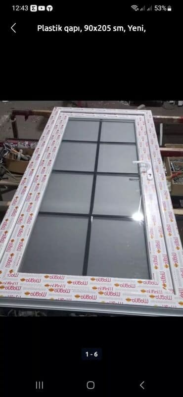 qapı setkaları: Yeni Plastik qapı 80x200 sm Zamok və çərçivə ilə, Zəmanətli, Pulsuz quraşdırma, Pulsuz çatdırılma, Rayonlara çatdırılma — 25