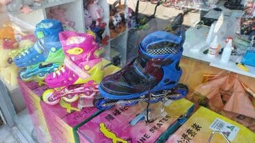 ролики для детей в баку: Roliklər, kaykaylar 🛼 🔹️hər ölçüsü var📏 🔹gel işıqlı təkərlər 🔸️ölkə — 1