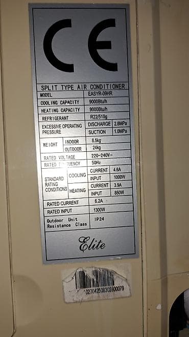 mini fan: Elite split tipli kondisioner – model EASyR-09HR Texniki — 2