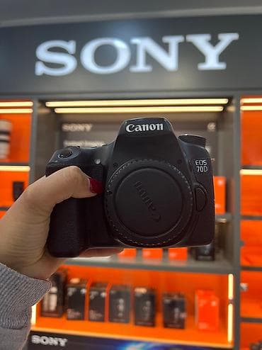 go pro camera: Canon 70 D — 1