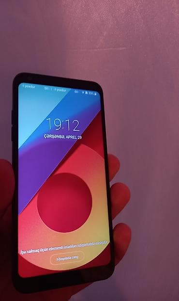 en yeni blackberry: LG Q6, 32 GB, rəng - Qara, Sensor — 3