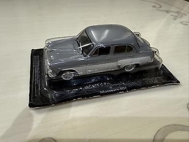 moskvic 407: Moskviç-407 kolleksiya modeli - Miqyas: 1:43 - Rəng: boz-metallic - — 1