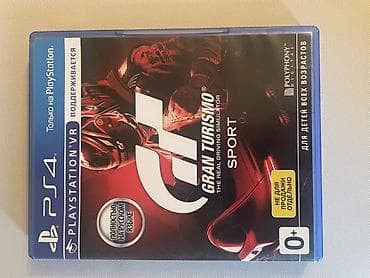 random hesab pubg: Məhsul: PlayStation 4 üçün orijinal disk oyunları paketi 1) Horizon — 4
