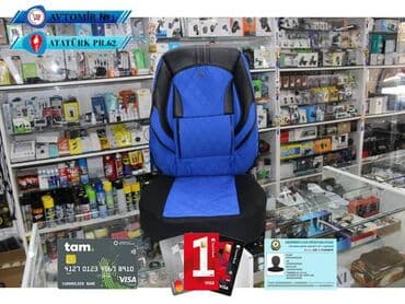 карта тахографа бишкек: Oturacaq uzluyu 🚙🚒 ünvana və bölgələrə ödənişli çatdırılma 💳birkart — 1